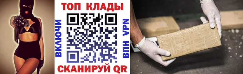 Сколько стоит Мурино ГАШ  Кокаин  КЕТАМИН  АМФ  Марихуана  MEGA как зайти  Меф 