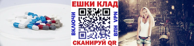 mega сайт  купить наркотики сайты  Мурино  ЭКСТАЗИ DUBAI 