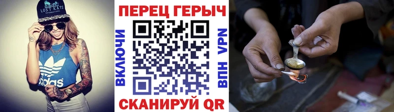 Героин белый  где найти   Мурино 