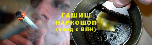 прущая мука Сатка