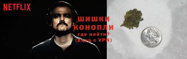 герыч Бугульма