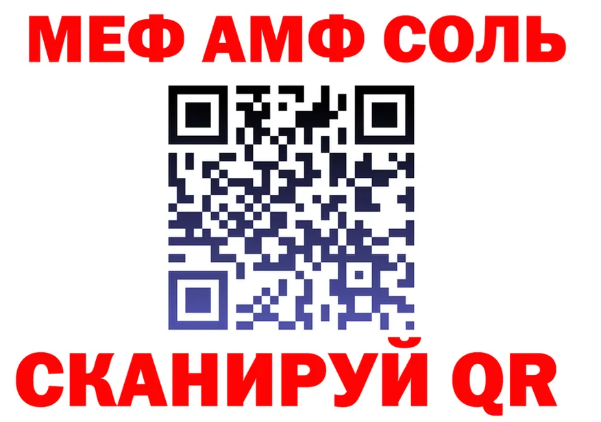 ТГК Wax зеркало даркнет гидра Мурино