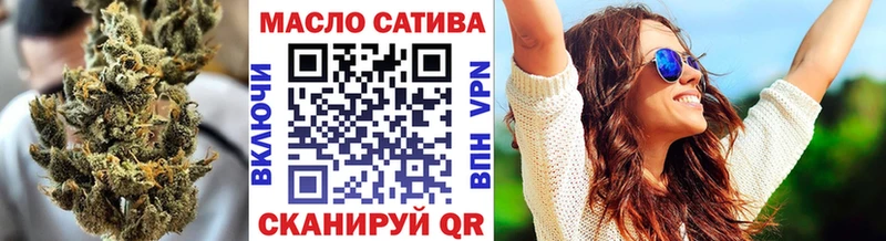 Дистиллят ТГК жижа  Мурино 