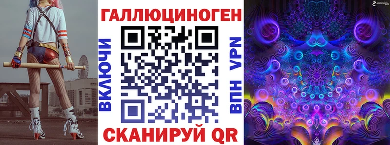 Псилоцибиновые грибы Psilocybe  продажа наркотиков  Мурино 
