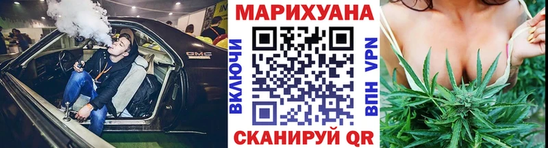 Бошки марихуана MAZAR  Мурино 